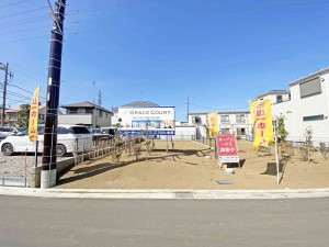 現地1