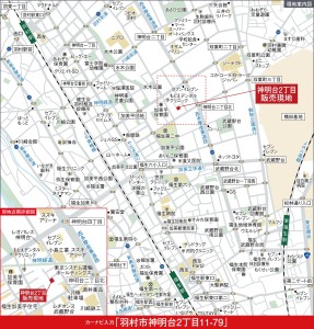 神明台2丁目1区画_広域図