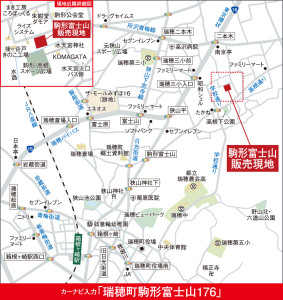 map_瑞穂町駒形富士山176_広域